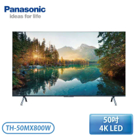 【Panasonic國際牌】50吋 4K HDR 智慧顯示器 TH-50MX800W