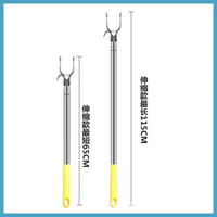 伸縮不鏽鋼撐衣桿 | 家用超長晾衣叉 | 曬衣挑衣丫叉桿 | 可調節掛衣桿 | 加厚不鏽鋼衣叉 | 陽台晾曬輔助桿 | 輕巧耐用挑衣桿 | 居家萬用取衣桿