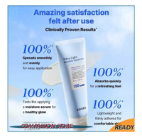 COSRX Ultra Light Invisible Sunscreen SPF 50 PA++++ Witch Hazel Aloe + Hyaluronic Acid 50ml