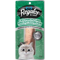 On-time Regalos Snack  รีกาลอส ปลาทูน่าชิ้น ไม่เติมเกลือ ทำจากเนื้อปลาทูน่าแท้ สันในไก่แท้ (20/30g)❗