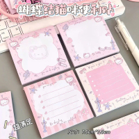 Combo 4 tệp giấy ghi chú Hello Kitty hồng mẫu mới, giấy note hello kitty dễ thương 50 tờ/ 1 tệp
