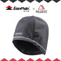 【EasyMain 通用專業級保暖帽《淺灰》】HE18083-71/快乾休閒帽/滑雪防寒帽 雪地帽/刷毛帽