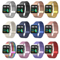 2in1 Watch Strap For Xiaomi Mi Watch Lite /Redmi Watch 2/2 Lite Watch Metal Protector Case Bracelet Watch band For Mi Watch Lite