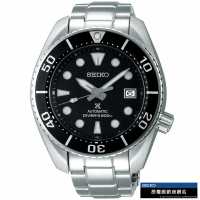 【SEIKO 精工】PROSPEX 相撲廣告款潛水機械錶(6R35-00A0D/SPB101J1)