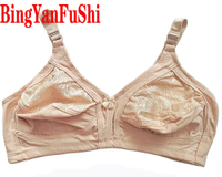 Top Big Bust Bra 115G 115F 115E 110F 110E 110D 105F 105E 105D 105C 100E 100D 100C 95F 95E 95D 95C 90