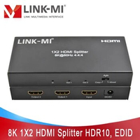 LINK-MI 8K HDMI 1x2 Splitter Support HDR10, EDID, 48Gbps, with Downscaler Function Signal Duplicator