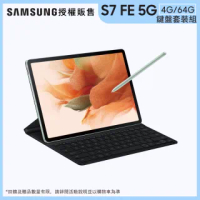 【SAMSUNG 三星】Galaxy Tab S7 FE 12.4吋 4G/64G 平板電腦(5G版/T736/鍵盤套裝組)
