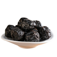 【臻御行】酒李250g(解膩蜜餞)