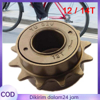 Freewheel 12T 14T Sprocket Gear Single Speed Bicycle Rear Component For Fixie BMX CTB Anak Bike Free