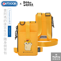 OUTDOOR 側背包 黃阿瑪的後宮生活 貓咪 隨身側背包 聯名款 休閒小包 ODFC22P07 得意時袋
