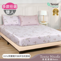 Tonia Nicole 東妮寢飾 100%萊賽爾天絲雙人/加大床包枕套組 (多款任選)