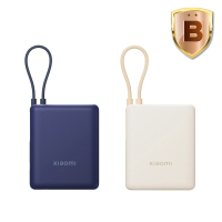 小米 官方旗艦館 PB1033MI 自帶線行動電源 10000 33W 2孔輸出 具Wh標示(USB-A/USB-C 可充/自帶線)