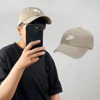 【NIKE 耐吉】老帽 Club 男女款 奶茶 白 水洗 帽子 棒球帽 鴨舌帽 基本款 百搭(FB5368-247)