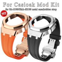 Stainless Steel Case Gen4 Modification Kit for Casioak GA-2100 GMA-S2100 Watch Mod for GA2100 GMAS2100 Metal Bezel Rubber Strap