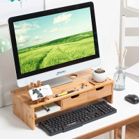 桌上螢幕架 螢幕增高架 電腦螢幕架 楠竹電腦增高架桌面收納置物架實木底座顯示屏增高托架顯示器架子『cyd2335』