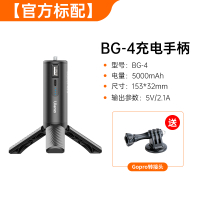 XRISE Ulanzi Excellent Basket BG-4 Large Capacity for Mobile Phones and Cameras gopro11/action3 Uni