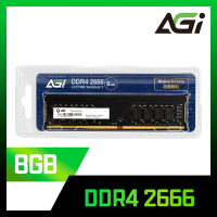 【AGI 亞奇雷】DDR4/2666 8GB 桌上型記憶體(AGI266608UD138)