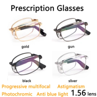 Custom Multifocal Foldable Prescription Glasses Men Portable Photochromic Reading Sunglasses Anti-fatigue Myopia Goggles Women