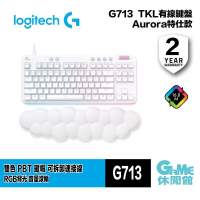 【最高22%回饋 5000點】Logitech 羅技 G713 TKL 美型 炫光 有線電競鍵盤 白色款【現貨】【GAME休閒館】