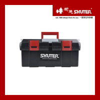 【SHUTER 樹德】TB-905 工具箱(工具箱)