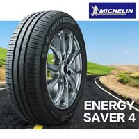 米其林 ENERGY SAVER 4 185/55R16 輪胎 MICHELIN