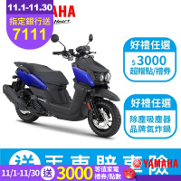 YAMAHA山葉機車 BW S 125 (UBS)-雙碟LED霧燈版-2025年