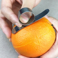 開橙子神器家用剝橙子皮工具不銹鋼臍橙剝皮指環刀套裝橘子開果器1入