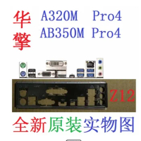 Original IO I/O Shield Back Plate For ASRock A320M PRO4、AB350M PRO4、AB350M PRO4 R2.0、B450M PRO4-F、X3