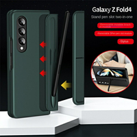 適用於三星Samsung Galaxy Z Fold4 Z Fold3 鏡頭保護 可拆卸隱形支架S pen筆槽防摔手機殼