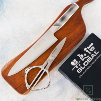 Pisau Jepang Starter Set Japanese Knife GLOBAL G2210 with G-2 dan GKS-210