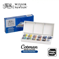 WINSOR&NEWTON COTMAN SKETCHERS POCKET BOX