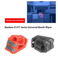 อุปกรณ์เสริมเครื่องพิมพ์ 3D, 1 ชุด, สำหรับ Bambu Lab P1S, P1, X1 Series, ทำความสะอาดหัวฉีดทำความสะอา