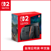 【Nintendo 任天堂】Switch 2 主機(台灣公司貨)