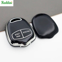 TPU Car Remote Key Shell For Mitsubishi Lancer EX Evolution Grandis Outlander Triton Pajero ASX 2/3 Button Key Case