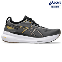 ASICS 亞瑟士 GEL-KAYANO 31 (4E) 男款 超寬楦   支撐 慢跑鞋 1011B868-022