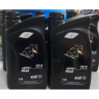[ New Stock ] Elf Moto 4 Road 10W-40 4T Synthetic Engine Oil 1.2L（ORIGINAL）
