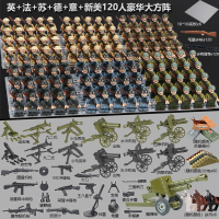 Military third party KSK soldier figure SAS special forces Russian army Alpha compatible  building b