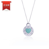 二手品 Tiffany&amp;Co. 藍琺瑯愛心圓牌刻字925純銀項鍊