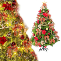 【摩達客】耶誕-5尺/5呎-150cm高規特豪華版綠聖誕樹(含絕美聖誕花蝴蝶結系配件/含100燈LED燈暖白光1串)