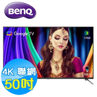 BenQ明基 50吋 4K量子點 護眼 智慧連網 液晶顯示器 E50-750 Google TV