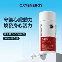 OXYENERGY 護心寶 90粒/瓶 