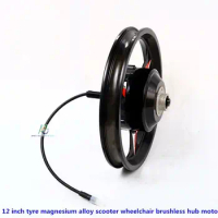 12 inch tyre magnesium alloy single shaft scooter wheelchair brushless hub motor phub-12da
