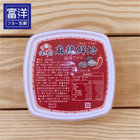 『富洋生鮮』日式 麻辣鮮蛤 500g/盒