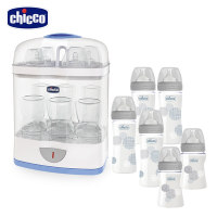 chicco-2合1電子蒸氣消毒鍋+防脹氣玻璃奶瓶240ml*4+150ml*2