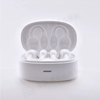 內地直送 - 耳夾式無線耳機 不入耳耳機 長續航力藍牙耳機