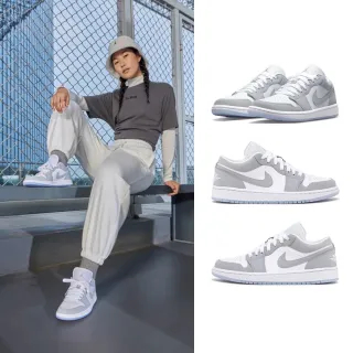 Jordan 1 Low灰白的價格推薦- 2023年12月| 比價比個夠BigGo