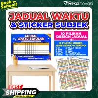 Jadual Waktu Sekolah 16 Kotak Dan Sticker Subjek Murid Pelajar Sekolah Timetable School 2026 Jadual