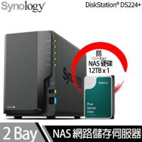 Synology群暉科技 DS224+ NAS 搭 Synology HAT3300 Plus系列 12TB NAS專用硬碟 x 1