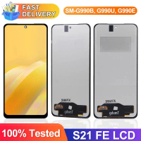 TFT S21 FE, Untuk Samsung Galaxy S21 FE, Paparan LCD, Penggantian Bahagian Pemasangan Digitizer Skri