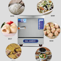 Cheap Price Four Plates Commercial Electric food oven Cake Bread Steam Oven, meat steam oven, fish s